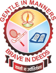 Goenka Institute of Education & Research Logo