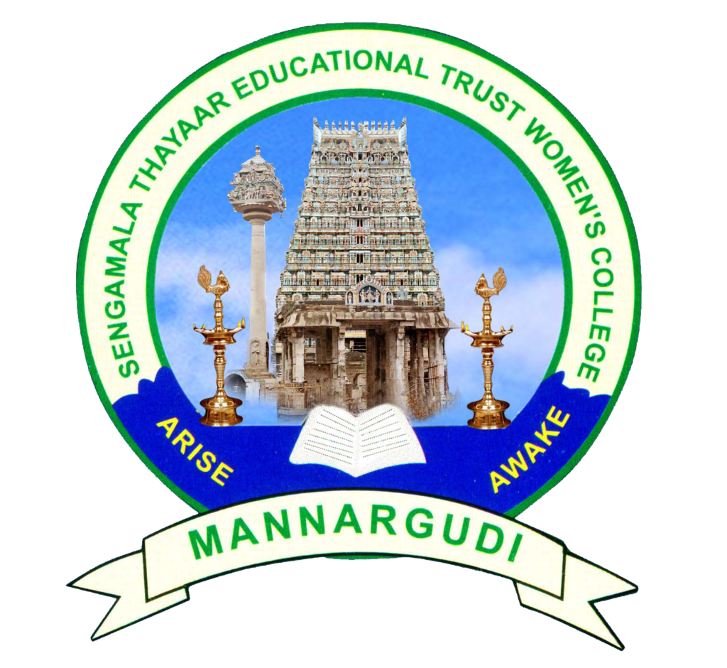 STET Women's College Logo